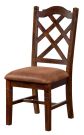 Santa Fe Crossback Side Chair in Chocolate Finish